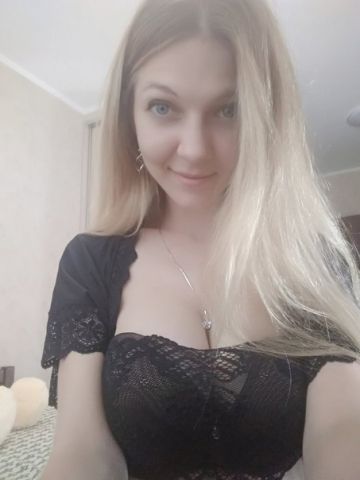 Проститутка Ангелина